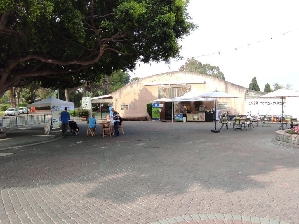 קפה בעיגול קפה בעיגול