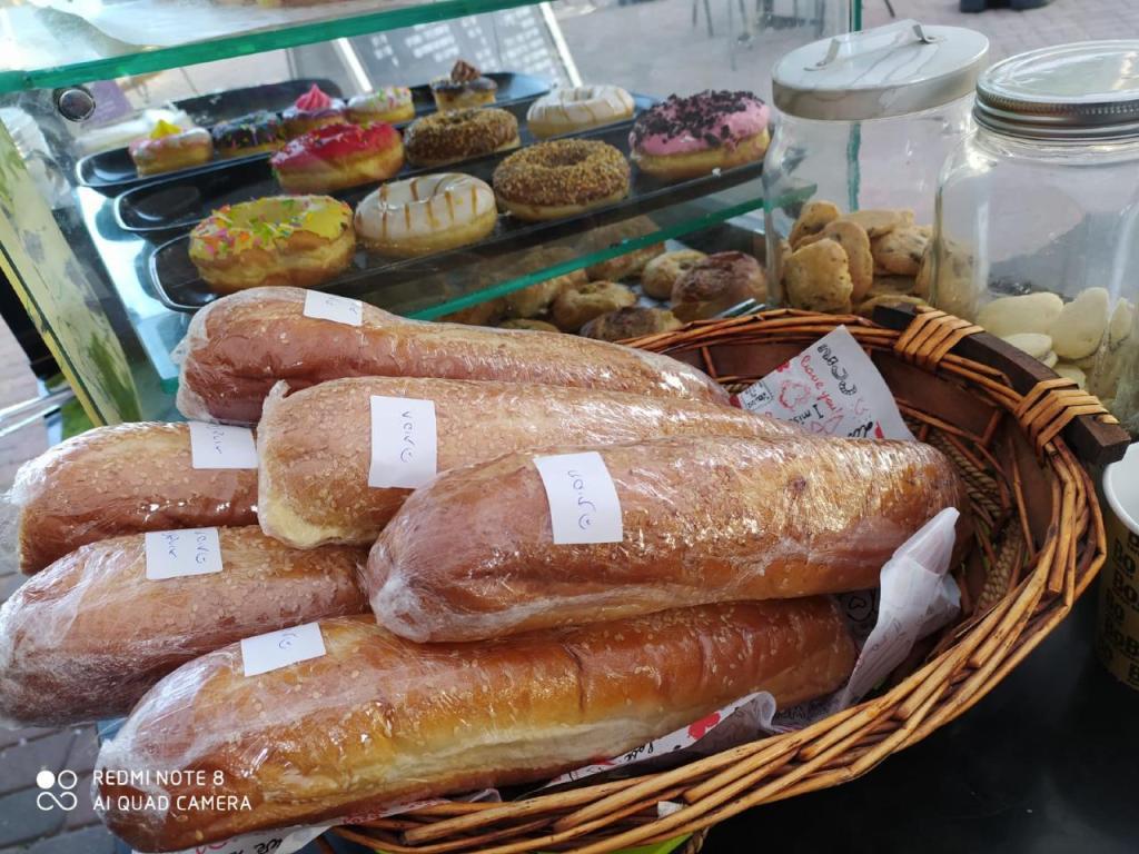 קפה בעיגול קפה בעיגול