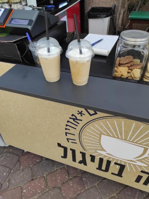 קפה בעיגול קפה בעיגול