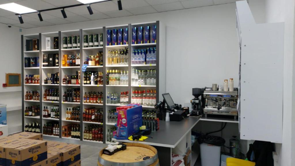 ריזרב משקאות ריזרב משקאות