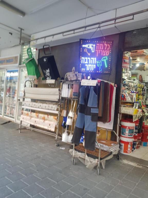 טמבור גולן טמבור גולן