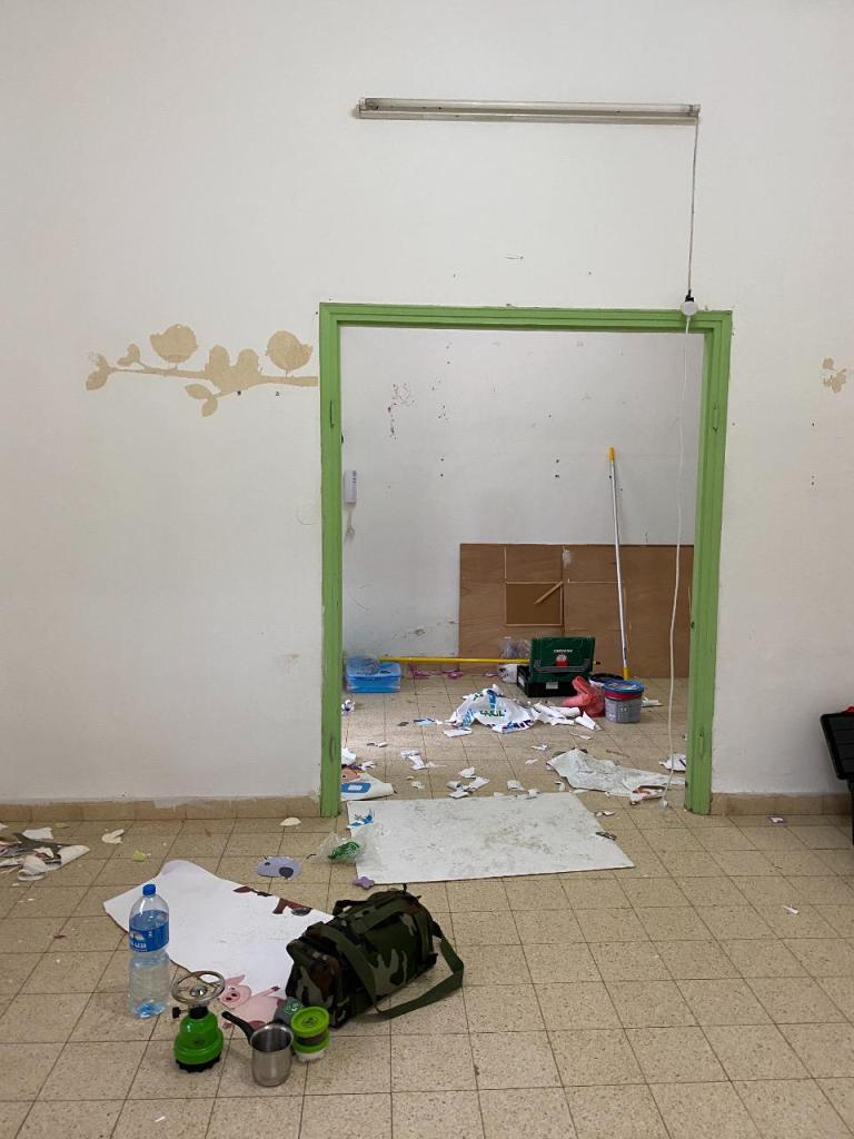 אלול אחזקות אלול אחזקות