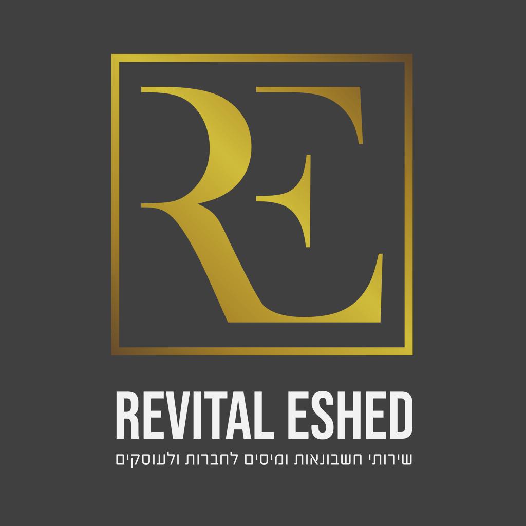 רויטל אשד רויטל אשד