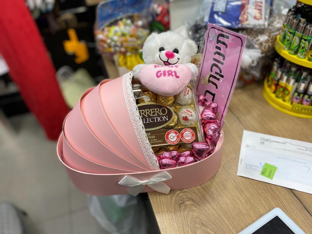 אקספרס מתנות אקספרס מתנות