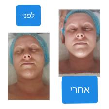 אסטט טניה