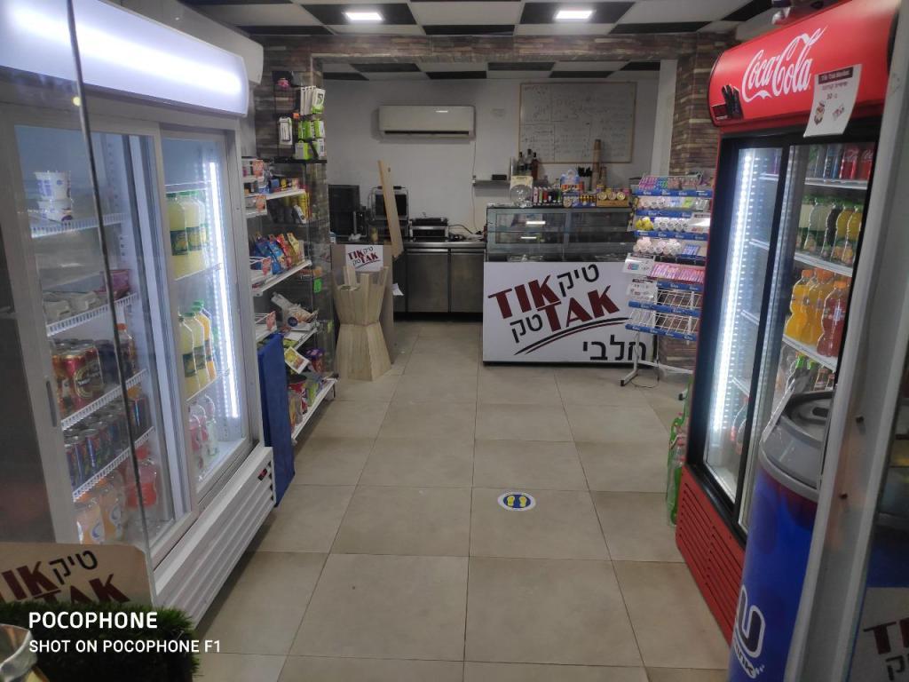 טיק טק מרקט טיק טק מרקט