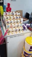 קלין האוס