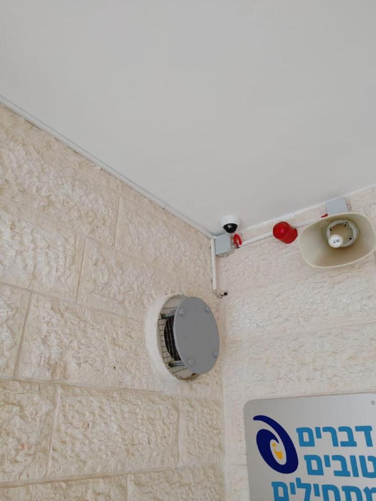 360 מערכות אבטחה 360 מערכות אבטחה