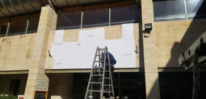 שלטים מוטי
