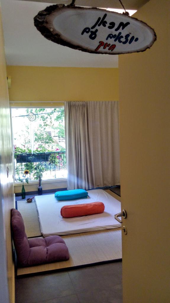 יסמין גלילי יסמין גלילי