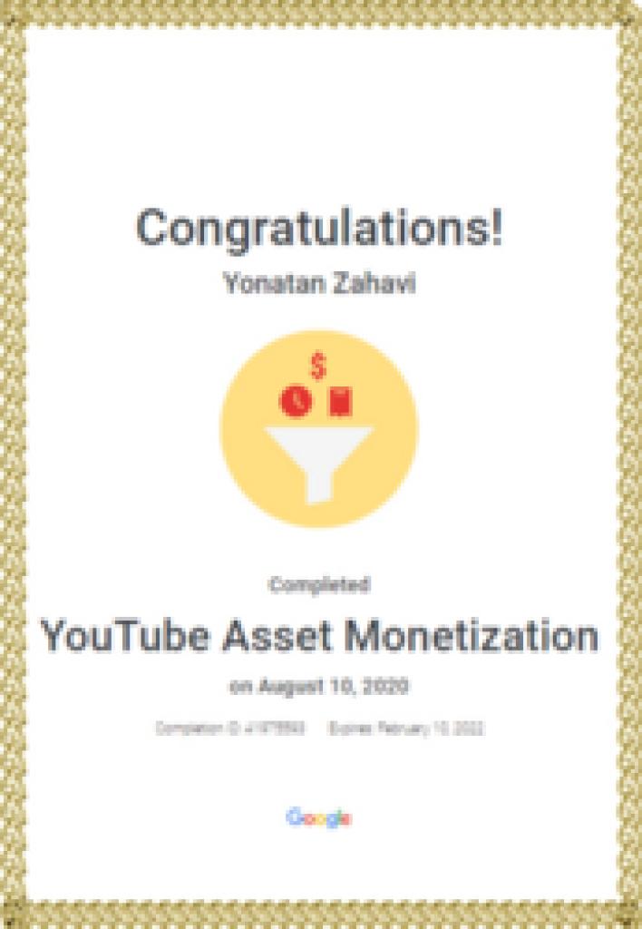 יונתן זהבי יונתן זהבי