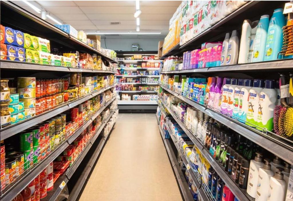 שבי ציון מרקט שבי ציון מרקט