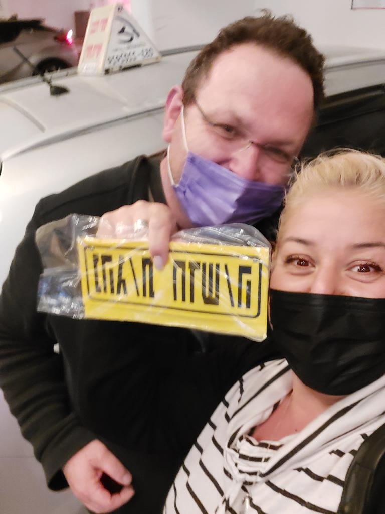 גל סידיק גל סידיק