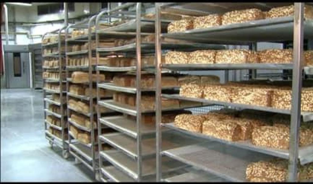 מאפיית רחוב מאפיית רחוב