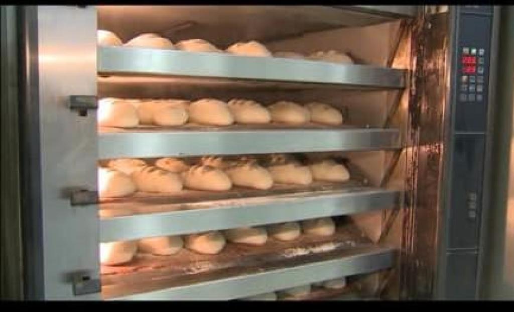 מאפיית רחוב מאפיית רחוב