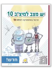 Books4u