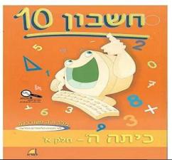Books4u
