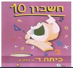 Books4u