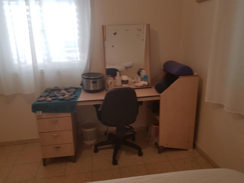 שי שרגא שי שרגא