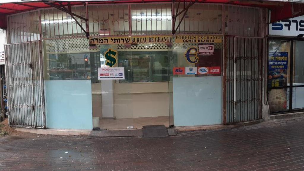 צ'אנג' דוד צ'אנג' דוד