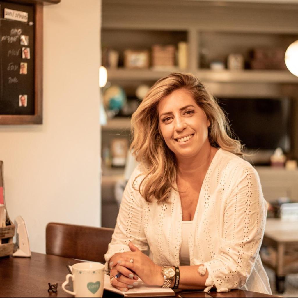 בית להורות מיוחדת בית להורות מיוחדת