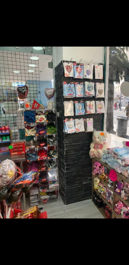 הפינה של אוצ'ו הפינה של אוצ'ו