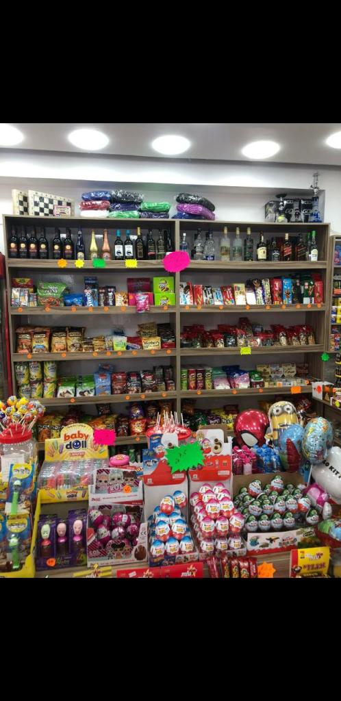 הפינה של אוצ'ו הפינה של אוצ'ו