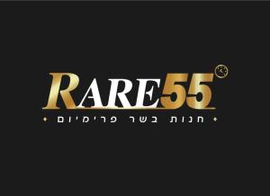 rare 55