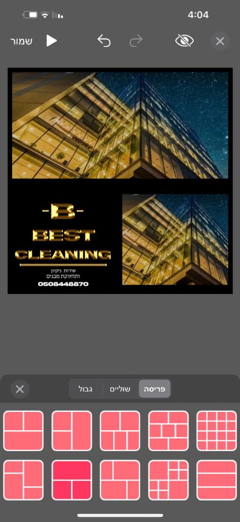 BEST CLEANING BEST CLEANING