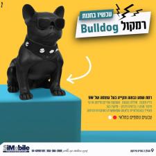 סימובייל