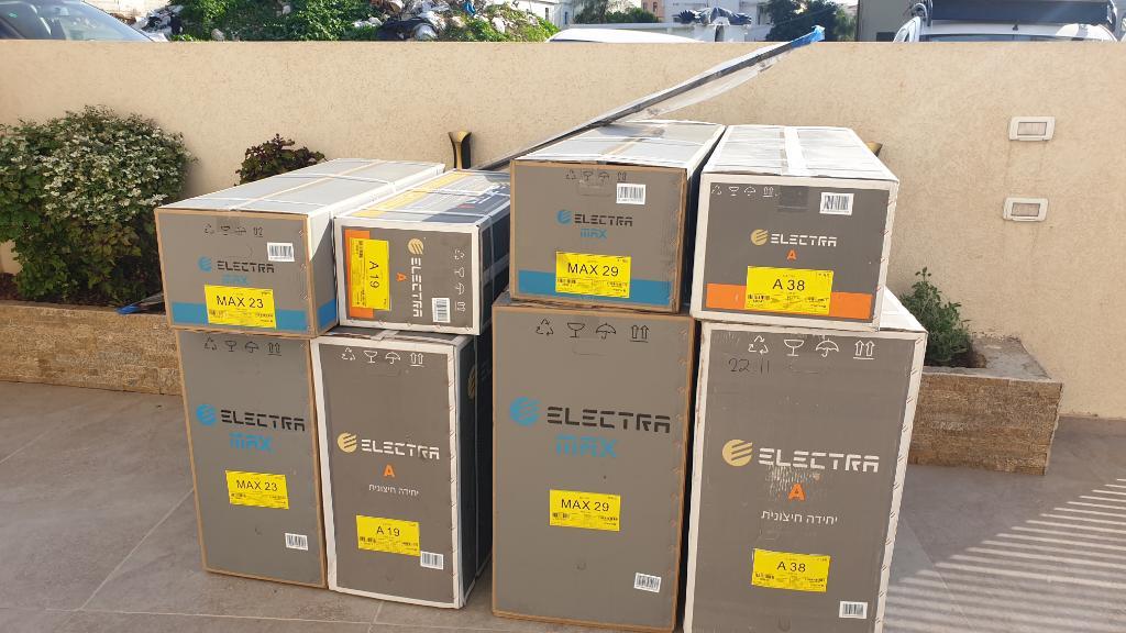 עולם המיזוג בדיר עולם המיזוג בדיר