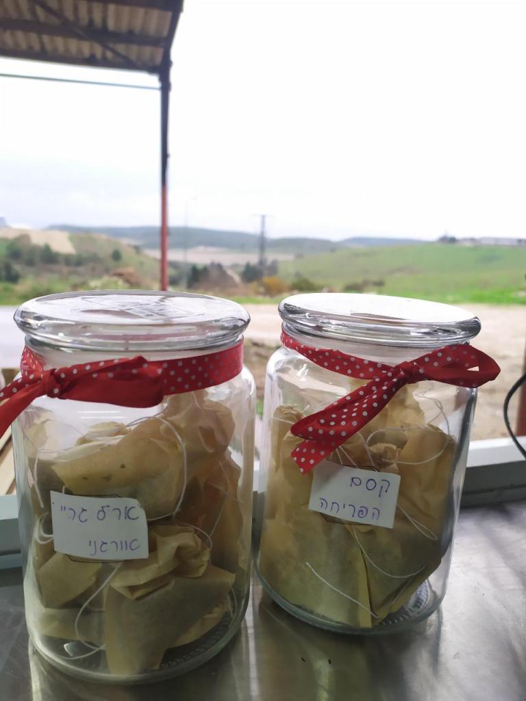 קארינה עגלת קפה קארינה עגלת קפה