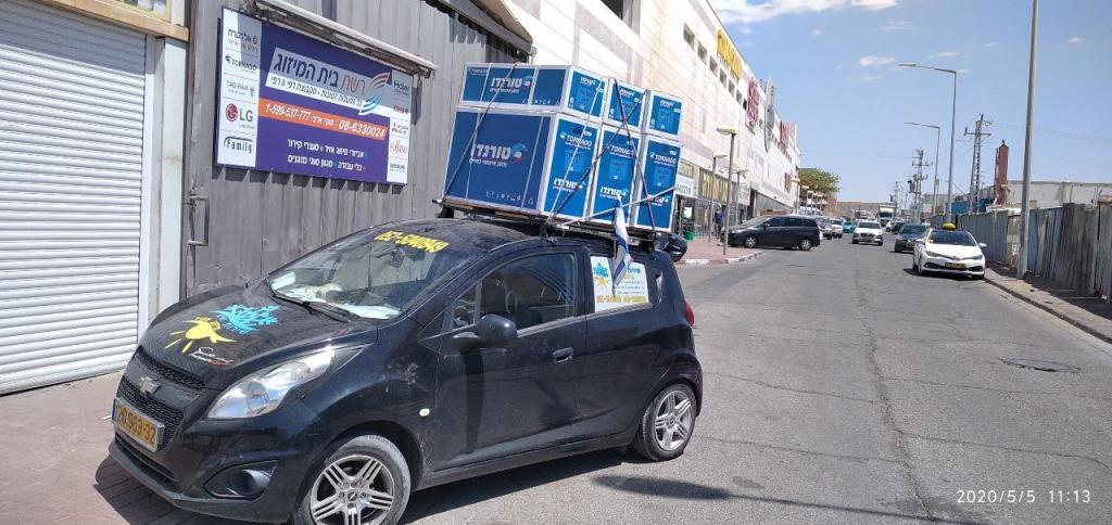 שירות שיא מיזוג אוויר שירות שיא מיזוג אוויר