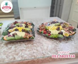 Fruta Fiesta