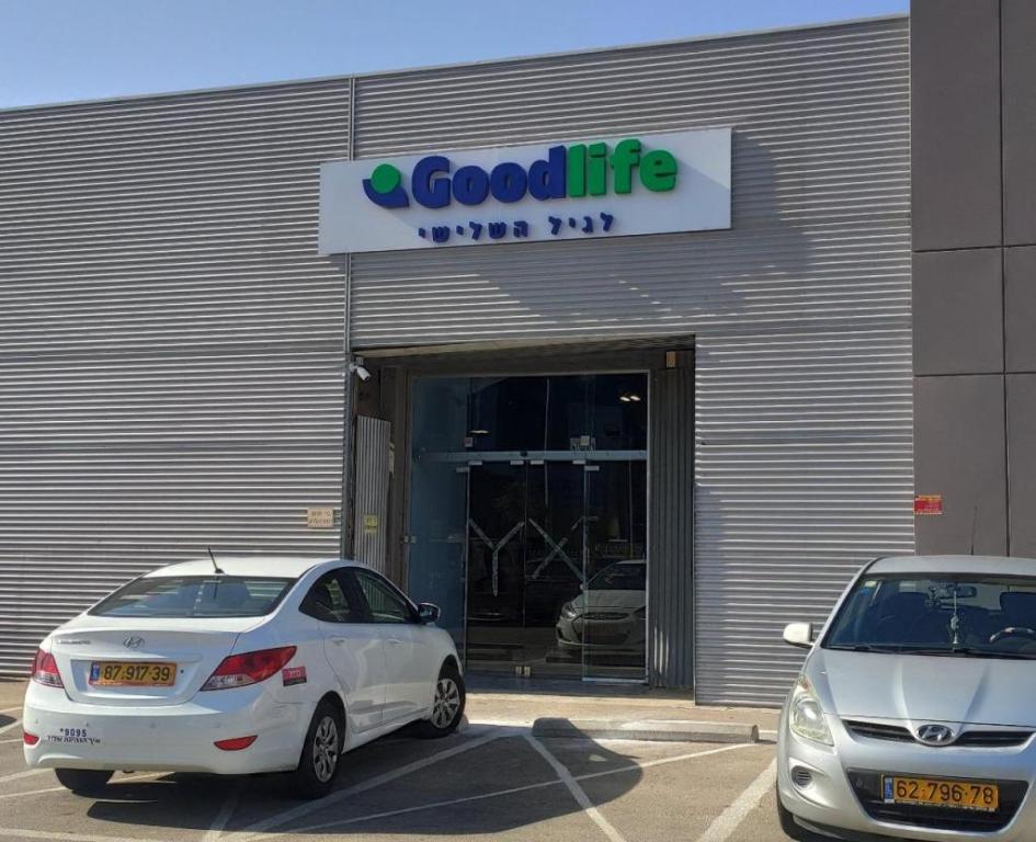 גודלייף לגיל השלישי גודלייף לגיל השלישי