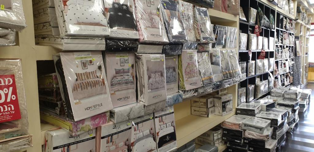 מוצארט יוקרה לבית מוצארט יוקרה לבית