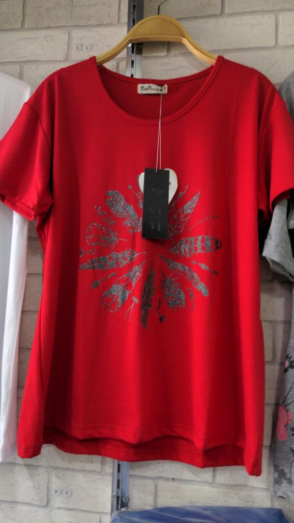 מוצארט יוקרה לבית מוצארט יוקרה לבית