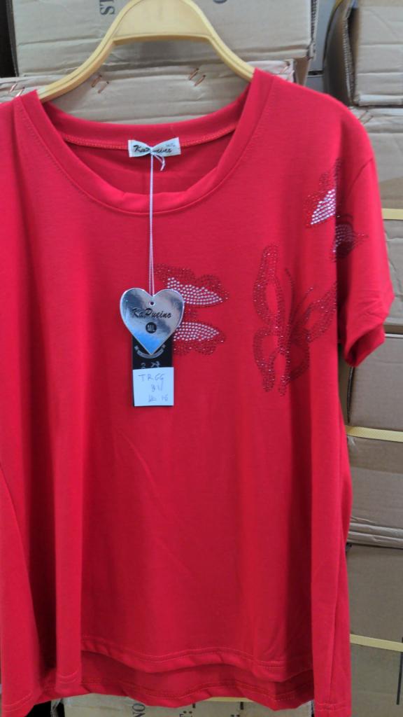 מוצארט יוקרה לבית מוצארט יוקרה לבית