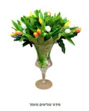 Hrflowers