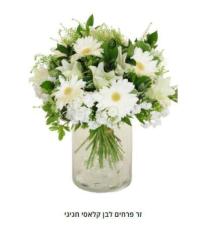 Hrflowers