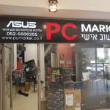 מיחשוב אישי PCMARKET