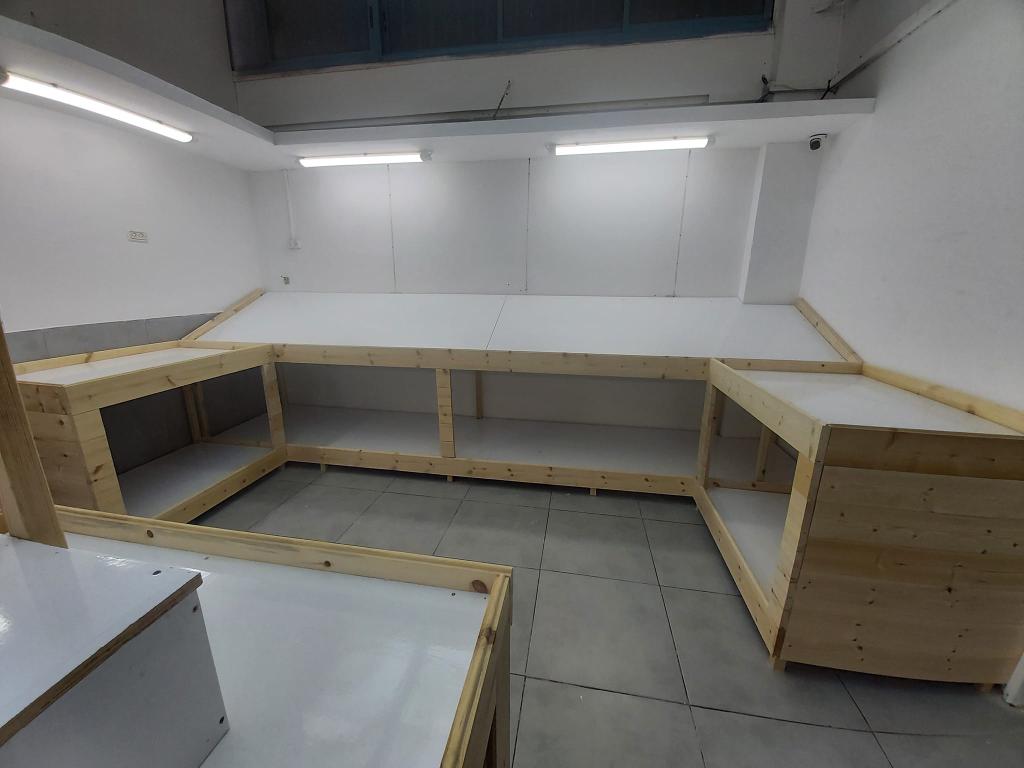 יד לכל יד לכל