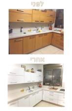 מצבעת פאוור