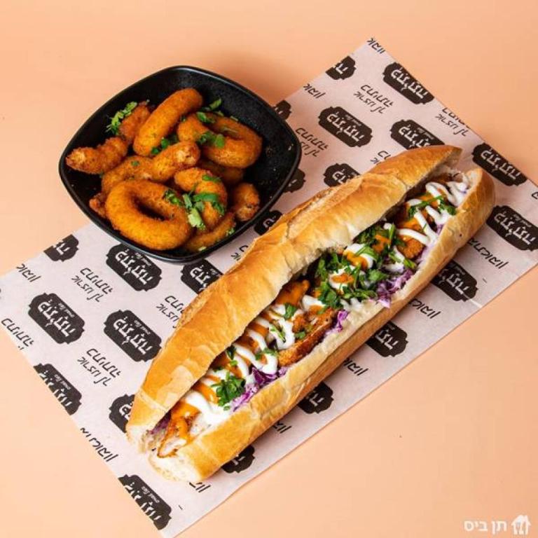 כתיתה כתיתה