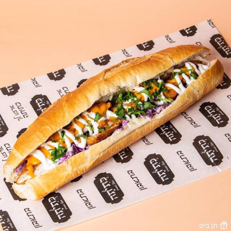 כתיתה כתיתה