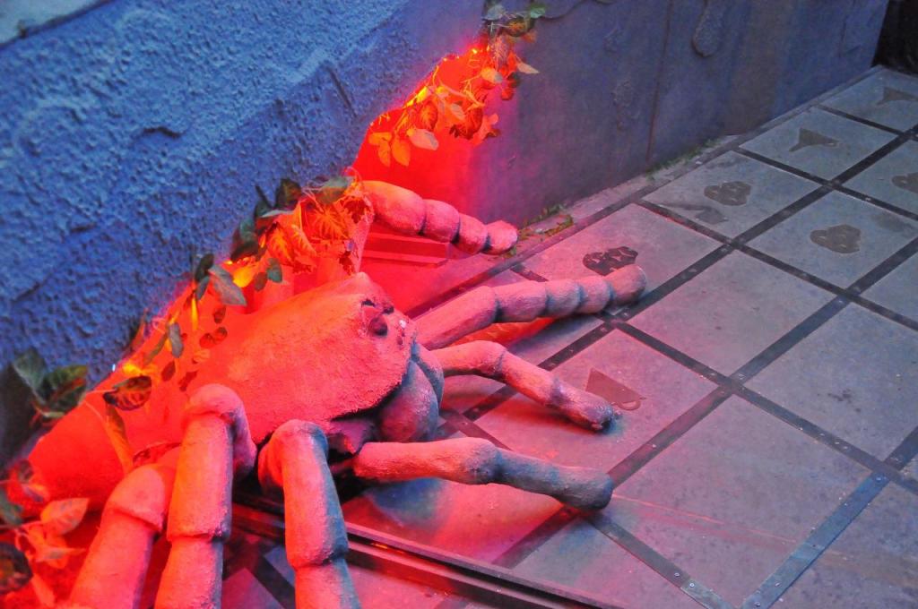 אוז גרסה אפלה אוז גרסה אפלה