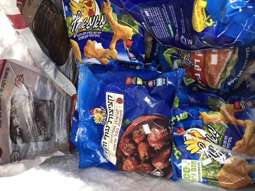 המכולת של יעקב המכולת של יעקב