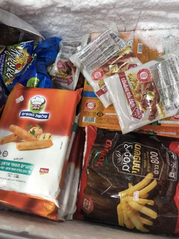 המכולת של יעקב המכולת של יעקב