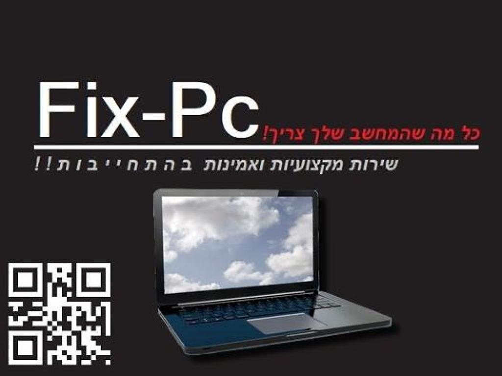 Fix Pc Fix Pc