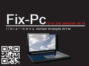 Fix Pc